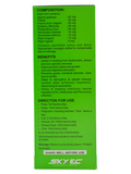 SKYEC Herba Takepet – Liver Tonic & Appetite Booster for Dogs & Cats