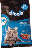 Drools Ocean Fish Adult Cat Dry Food