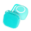 Smarty Pet Soft Silicone Bath Brush With Shampoo Dispenser (Color May Vary)