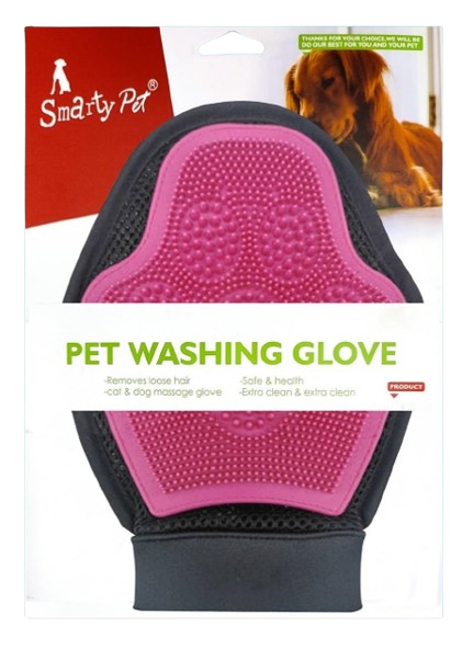 Nunbell Pet Washing & Grooming Premium Hand Glove (Color May Vary)