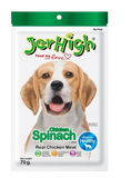 JerHigh Spinach Stick