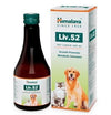 Himalaya Liv. 52 Pet Liquid