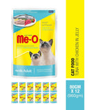 MeO Tuna with Chicken in Jelly Cat 80g Pouch - Pack Of 12