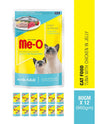 MeO Tuna with Chicken in Jelly Cat Pouch