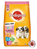 Pedigree Puppy Small Dog Nutri Defense With Lamb Flavour