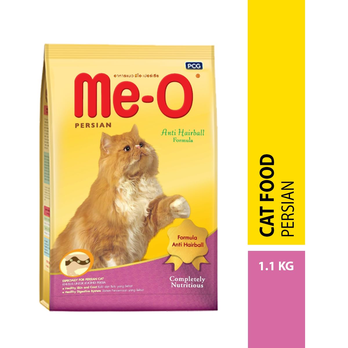 MeO Anti Hairball Dry Food for Persian Adult Cats