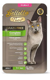 Bellotta Nutri+ Complete Tuna & Chicken In Jelly Adult Cat Gravy Pouch