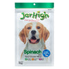 JerHigh : Chicken Spinach Stick – Real Chicken Meat Dog Treat