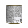 Schesir Chicken & Rice With Spinach In Jelly Dog Tin