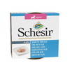Schesir Tuna Whole Meat & Rice With Aloe In Jelly For Puppy Tin