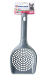 Savic Micro Cat Litter Scoop