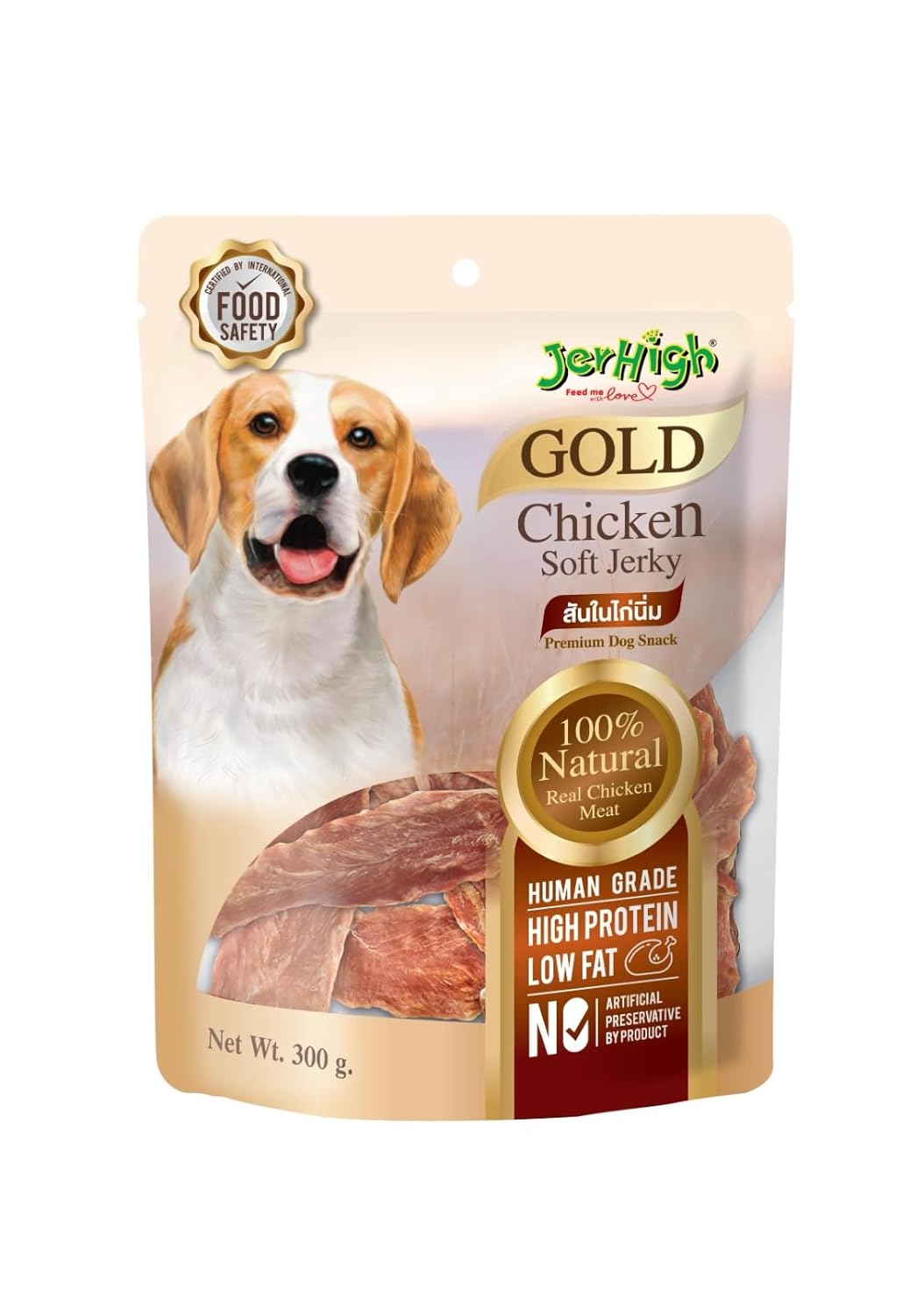 JerHigh : Gold Soft Chicken Jerky – Premium Dog Treat