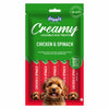 Drools Creamy Lickable Chicken & Spinach Dog Treats (Buy 4 Get 1 Free )