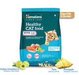 Himalaya Ocean Fish & Chicken Healthy Kitten Cat Food