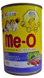 Meo Kitten Canned Food