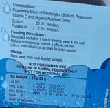 Venky's Venlyte Pet – Electrolyte Supplement for Dogs & Cats
