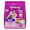 Whiskas Kitten Mackerel Flavour Cat Dry Food