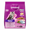 Whiskas Kitten Mackerel Flavour Cat Dry Food