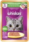 Whiskas Tuna & White Fish Flavour In Jelly Adult Cat Pouch