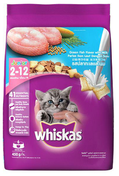 Whiskas Junior Ocean Fish Flavour Cat Dry Food
